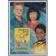 Nicaragua HB 247 1995 50º Aniversario de las Naciones Unidas Niños MNH