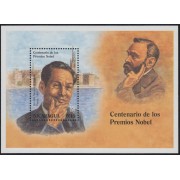 Nicaragua HB 254 1995 Centenario de premios Nobel Sin-Itiro Tomonaga MNH