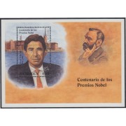 Nicaragua HB 259 1995 Centenario de premios Nobel Oscar Arias Sánchez MNH