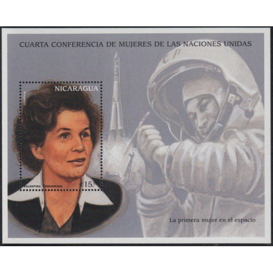 Nicaragua HB 262C 1995 IV Conferencia de mujeres de la Naciones Unidas Valentina Tereshkova MNH Nicaragua HB 262C 1995 IV Conferencia de mujeres de la Naciones Unidas Valentina Tereshkova MNH