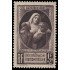 France Francia 465 1940 En beneficio de las víctimas de la guerra MNH