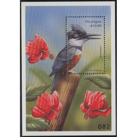 Nicaragua HB 277 1998 Fauna Pájaros Birds MNH Nicaragua HB 277 1998 Fauna Pájaros Birds MNH
