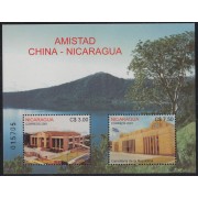 Nicaragua HB 310 2002 Relaciones amistosas China - Nicaragua Casa Presidencial Cancillería de la República MNH