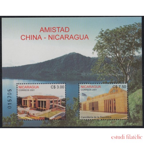 Nicaragua HB 310 2002 Relaciones amistosas China - Nicaragua Casa Presidencial Cancillería de la República MNH