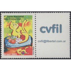 Brasil Brazil SP 7 2004 Sellos de mensajes Gatos Cats MNH Brasil Brazil SP 7 2004 Sellos de mensajes Gatos Cats MNH