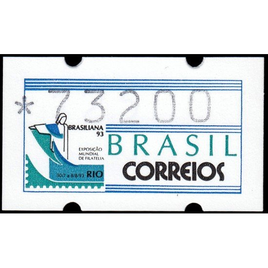 Brasil Brazil Distribuidores 3B 1993 Logo Brasiliana 93 Exposición Filatélica MNH Brasil Brazil Distribuidores 3B 1993 Logo Brasiliana 93 Exposición Filatélica MNH
