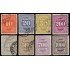 Brasil Brazil Tasas 10/17 1890 Serrado NC perforado en líneas Usado