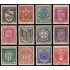 France Francia 526/37 1941 A favor de la emergencia nacional Escudos de ciudades MNH