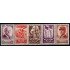 France Francia 576/80 1943 A favor de la emergencia nacional MNH