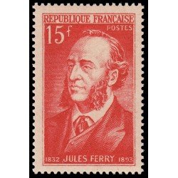 France Francia 880 1951 Jules Ferry MNH France Francia 880 1951 Jules Ferry MNH