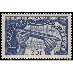 France Francia 881 1951 Exposición textil internacional de Lille MNH France Francia 881 1951 Exposición textil internacional de Lille MNH
