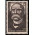 France Francia 918 1951  33 aniv. del Armisticio Georges Clemeneau MNH