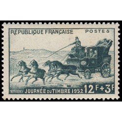 France Francia 919 1952 Día del sello MNH France Francia 919 1952 Día del sello MNH