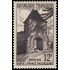 France Francia 921 1952 Puerta de Francia en Vaucouleurs MNH