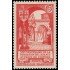 France Francia 926 1952 14º Centenario de la Abadía de St. Croix de Poitiers MNH