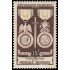 France Francia 927 1952 Centenario de la Medalla militar MNH