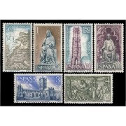 España Spain 2008/13 1971 Santo Compostelano MNH