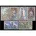 España Spain 2008/13 1971 Santo Compostelano MNH