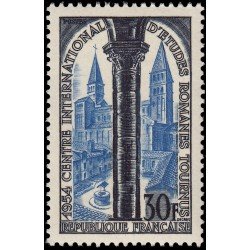 France Francia 986 1954 1º Seminario del Centro Internacional de Estudios romanos (Tournus) MNH France Francia 986 1954 1º Seminario del Centro Internacional de Estudios romanos (Tournus) MNH