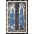 France Francia 986 1954 1º Seminario del Centro Internacional de Estudios romanos (Tournus) MNH
