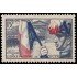 France Francia 996 1954 150 aniv. de la escuela especial militar de St. Cyr MNH