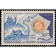 France Francia 1009 1955 50 aniv. del Rotativo internacional MNH