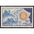 France Francia 1009 1955 50 aniv. del Rotativo internacional MNH