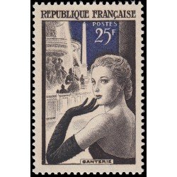 France Francia 1020 1955 La fábrica de guantes MNH France Francia 1020 1955 La fábrica de guantes MNH