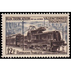 France Francia 1024 Electrificación de la línea Valenciennes-Thionville MNH France Francia 1024 Electrificación de la línea Valenciennes-Thionville MNH
