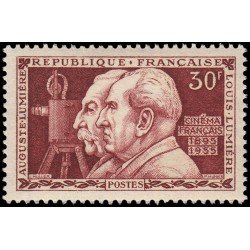 France Francia 1033 1955 60 aniv. del invento del cinematógrafo por los hermanos Lumière MNH France Francia 1033 1955 60 aniv. del invento del cinematógrafo por los hermanos Lumière MNH