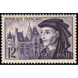 France Francia 1034 1955 5 Centenario de la muerte de Jacques Coeur MNH France Francia 1034 1955 5 Centenario de la muerte de Jacques Coeur MNH