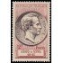 France Francia 1043 1955 Centenario de la muerte del escritor Gérard Labrunie MNH