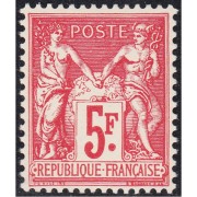 France Francia 216 1925 Exposición París MNH