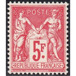 France Francia 216 1925 Exposición París MNH
