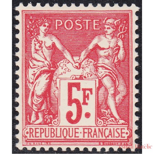 France Francia 216 1925 Exposición París MNH