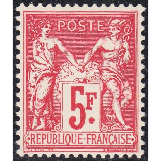 France Francia 216 1925 Exposición París MNH