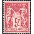 France Francia 216 1925 Exposición París MNH