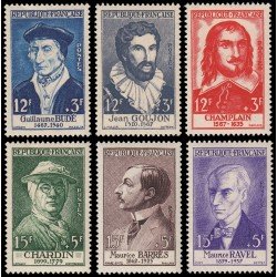 France Francia 1066/71 1956 Celebridades del S.XV AL S.. XX MNH France Francia 1066/71 1956 Celebridades del S.XV AL S.. XX MNH