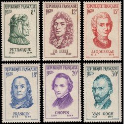 France Francia 1082/87 1956 Personajes extrangeros que han participado en la vida francesa MNH France Francia 1082/87 1956 Personajes extrangeros que han participado en la vida francesa MNH
