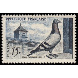 France Francia 1091 1957 En honor a los colombófilos Paloma MNH France Francia 1091 1957 En honor a los colombófilos Paloma MNH