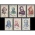 France Francia 1132/38 1957 Celebridades extrangeras MNH
