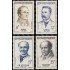 France Francia  1142/45 1958  Grandes médicos MNH