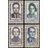 France Francia 1157/60 1958 Héroes de la resistencia MNH