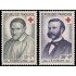 France Francia 1187/88 1958 A favor de la Cruz Roja MNH