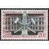 France Francia 1197 1959 175º Aniv. de la escuela de mineros (París) MNH