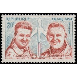 France Francia 1213 1959 Homenaje a los pilotos de pruebas MNH France Francia 1213 1959 Homenaje a los pilotos de pruebas MNH