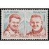 France Francia 1213 1959 Homenaje a los pilotos de pruebas MNH