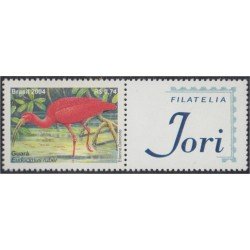 Brasil Brazil SP 8 2004 Pájaro Ibis Rojo Bird Filatelia Jori MNH Brasil Brazil SP 8 2004 Pájaro Ibis Rojo Bird Filatelia Jori MNH
