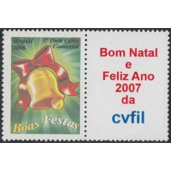 Brasil Brazil SP 12 2006 Navidad Chritsmas MNH Brasil Brazil SP 12 2006 Navidad Chritsmas MNH