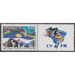 Brasil Brazil SP 22 2009 Turismo Imágenes de Pernambuco MNH Brasil Brazil SP 22 2009 Turismo Imágenes de Pernambuco MNH